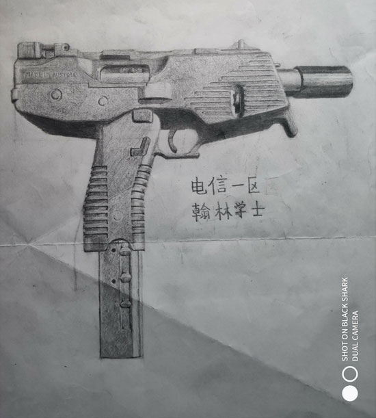 生死狙击玩家手绘-斯泰尔TMP