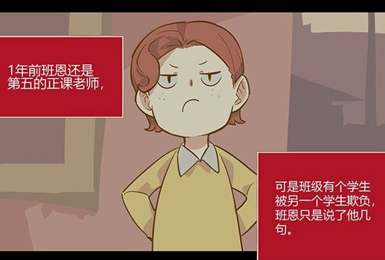 第五人格