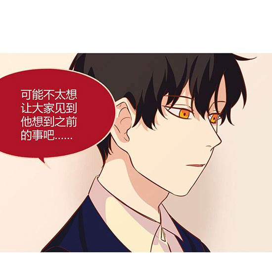 第五人格杰克