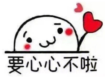 奶牛镇的小时光