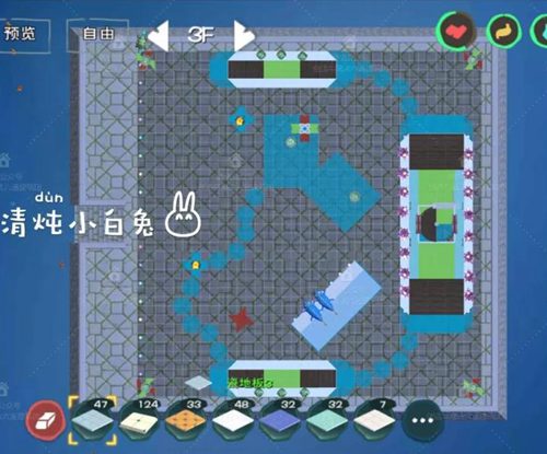 创造与魔法幻想圣诞礼盒