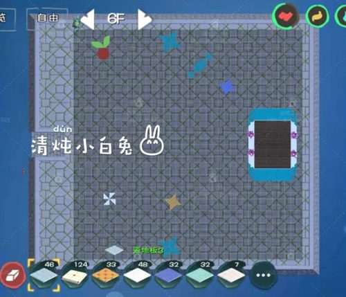 创造与魔法幻想圣诞礼盒