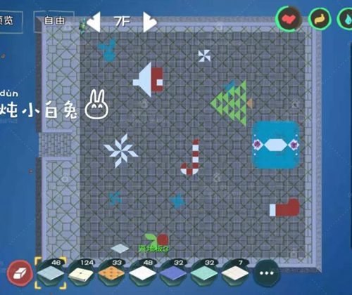 创造与魔法幻想圣诞礼盒