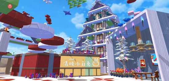 创造与魔法幻想圣诞礼盒