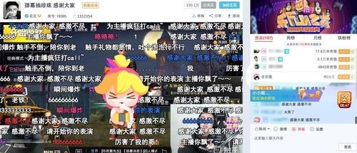 刺激战场的排面！触手花花夺年度吃鸡榜二，又再入选两项大奖！
