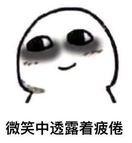 奶牛镇的小时光