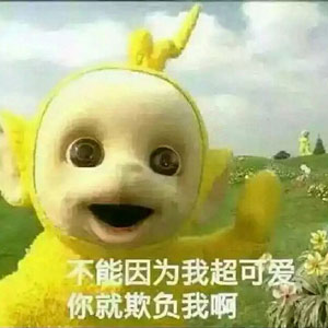 奶牛镇的小时光