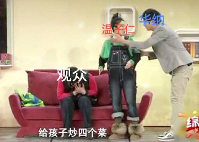 省钱