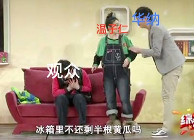 本事