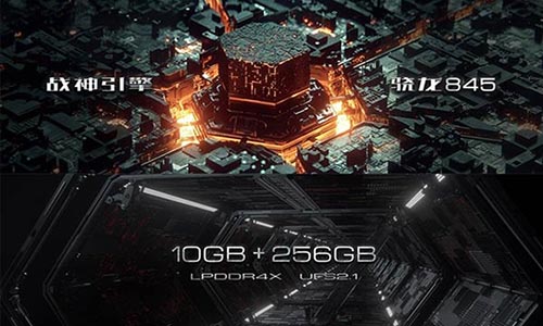 骁龙845和麒麟980玩吃鸡游戏？红魔Mars抵达战场