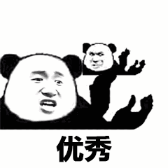 明日之后
