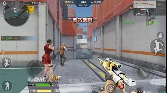 CF手游98K-2018S7限定浅析