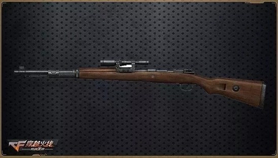 CF手游98K-2018S7限定浅析