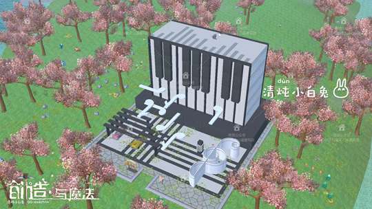 创造与魔法悦音盒设计图 悦音盒建筑平面设计图纸