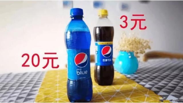 味道