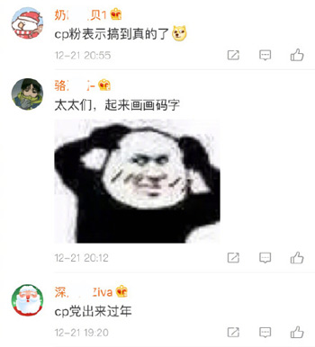 cp