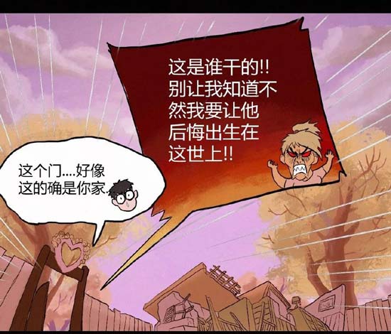 明日之后