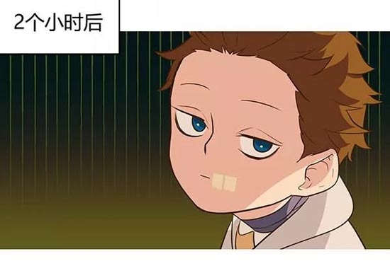 第五人格
