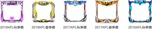 王者荣耀更新