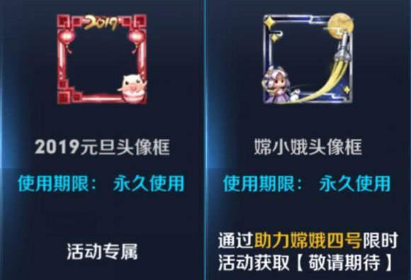 王者荣耀鲁班