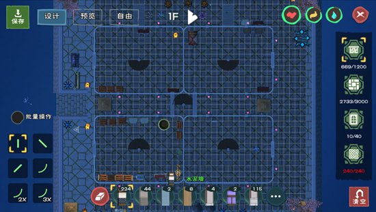 创造与魔法鲸鱼小屋