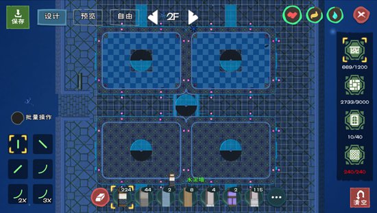 创造与魔法鲸鱼小屋
