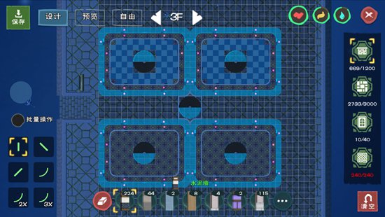 创造与魔法鲸鱼小屋
