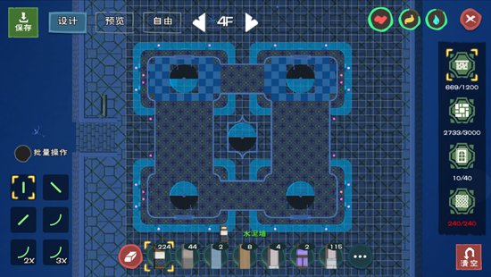 创造与魔法鲸鱼小屋