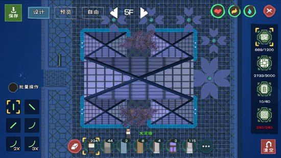 创造与魔法鲸鱼小屋
