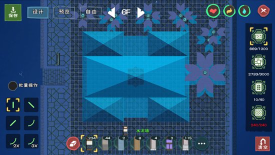 创造与魔法鲸鱼小屋