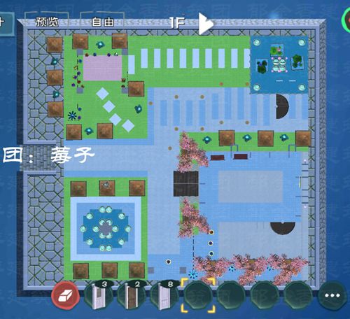 创造与魔法盛夏