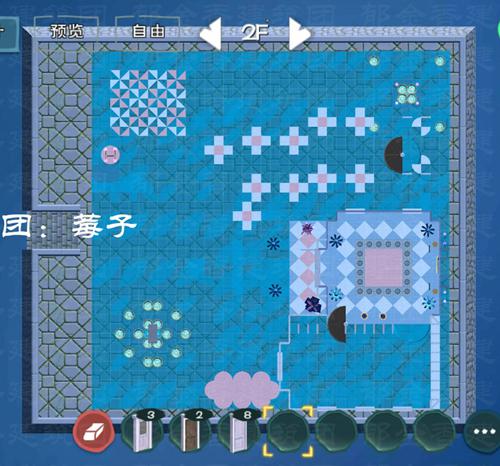 创造与魔法盛夏