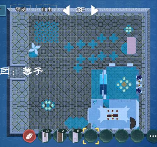 创造与魔法盛夏