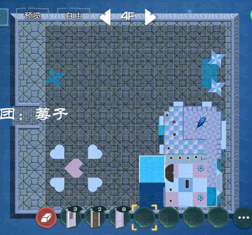 创造与魔法盛夏