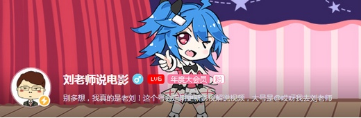 《海贼王启航》