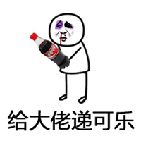 宝可梦大佬