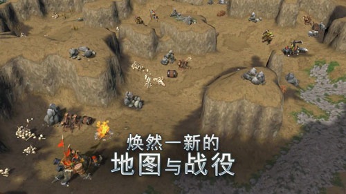 地图
