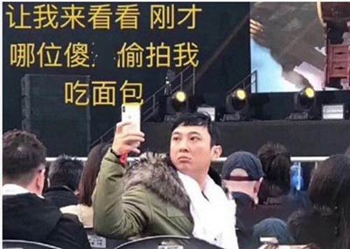 热狗