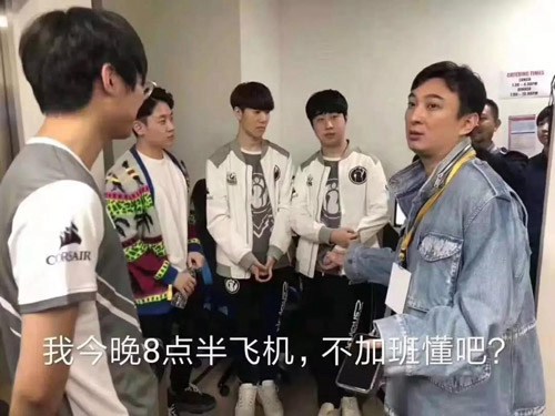 加班