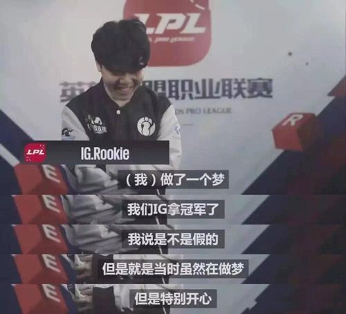 正名