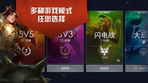 模式