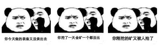 肝