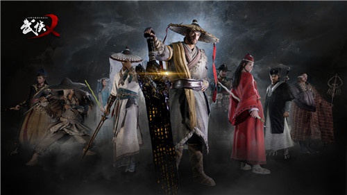 武侠