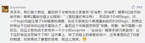 不堪