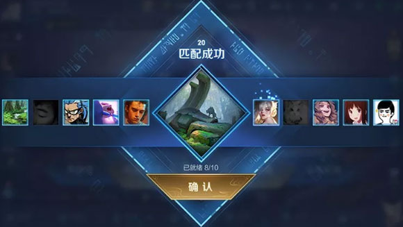王者荣耀界面