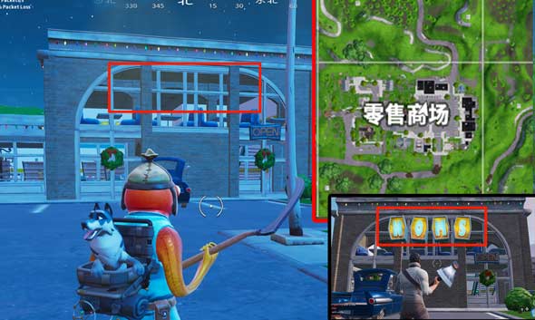 堡垒之夜第七赛季第四周任务 英雄季卡第四周任务