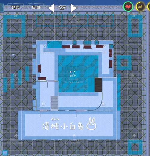 创造与魔法纸风车