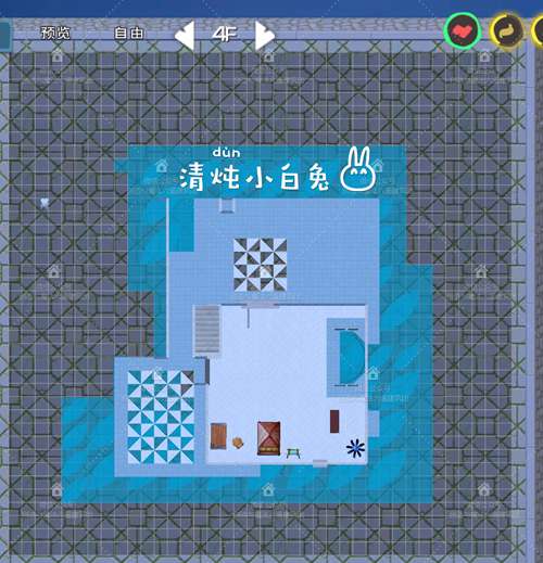 创造与魔法纸风车