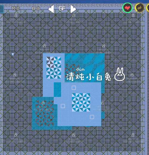 创造与魔法纸风车