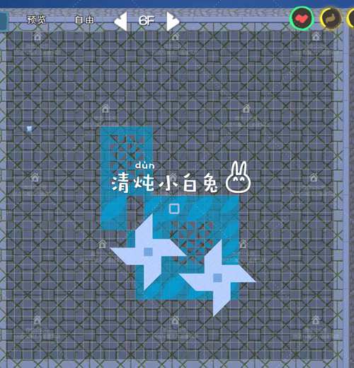 创造与魔法纸风车